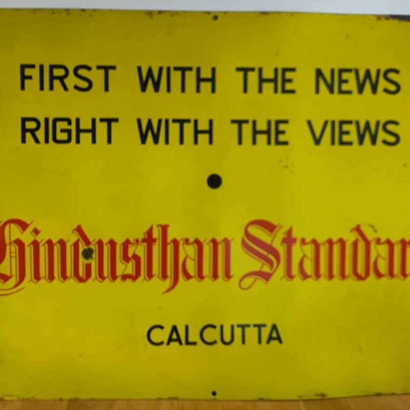 1950s Hindusthan Standard Advertising Sign